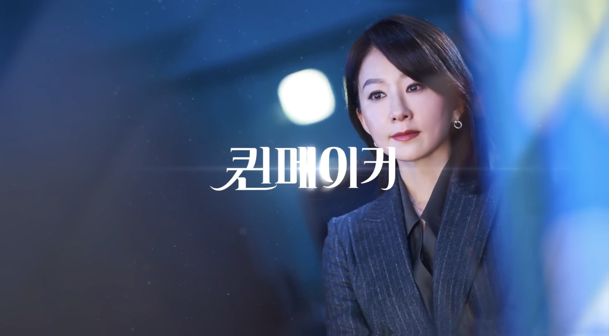 2023년 넷플릭스 오리지널 드라마 라인업 | 인스티즈