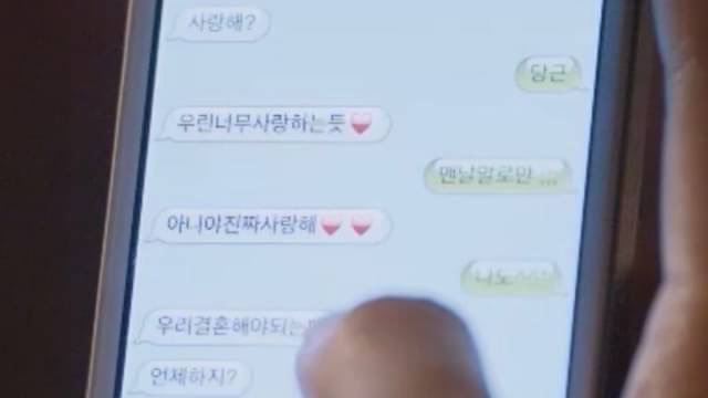 얼레벌레 편지짤 티키타카 문자짤 피시방 짤 주차하지마세요짤 등등...jpg | 인스티즈