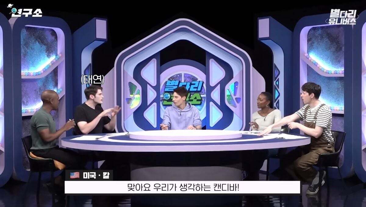 미국인도 이해못하는 샐러드.jpg | 인스티즈