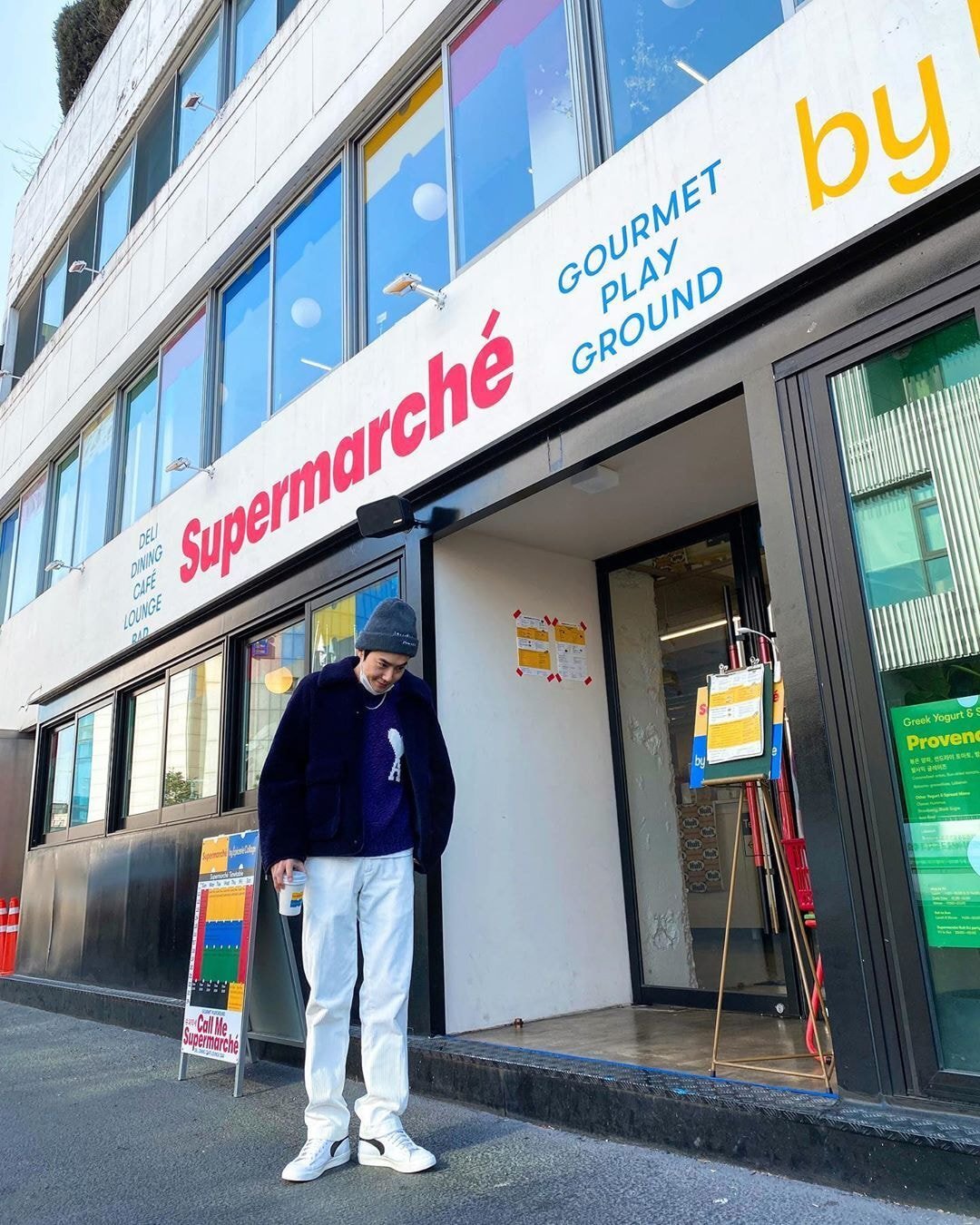 성별 상관없이 참고하기 좋은 엑소 수호 사복 코디 | 인스티즈