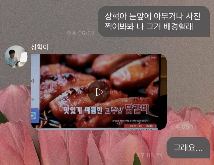 추추추가) 트위터에서 갑자기 벌어진 망한 버블 올리기 대란.twt | 인스티즈