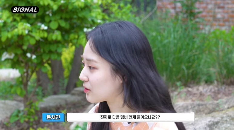1주일째 혼자 숙소 생활을 하고있다는 아이돌...jpg | 인스티즈