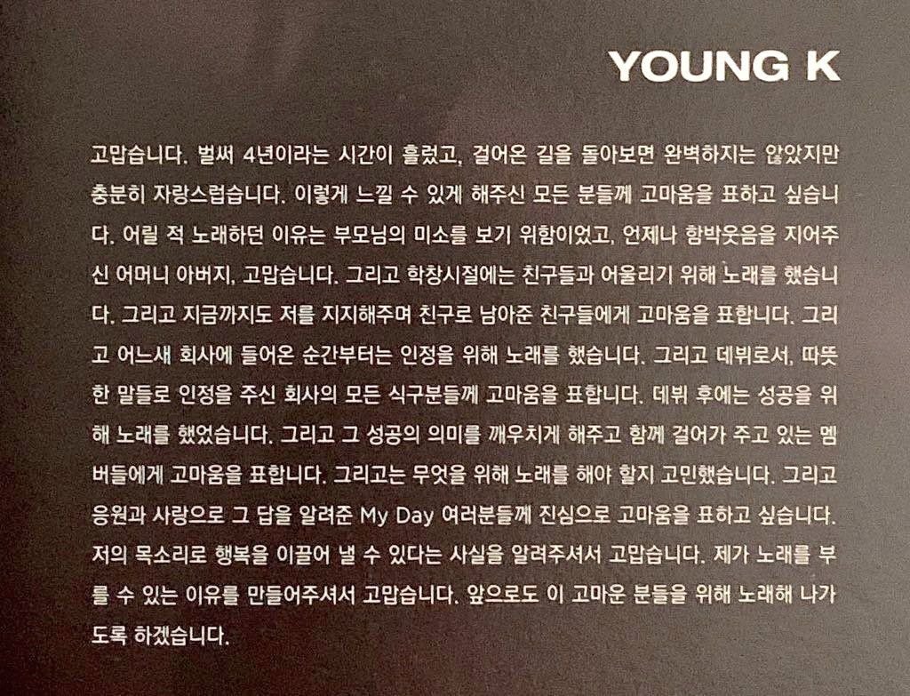 투케이 이미지