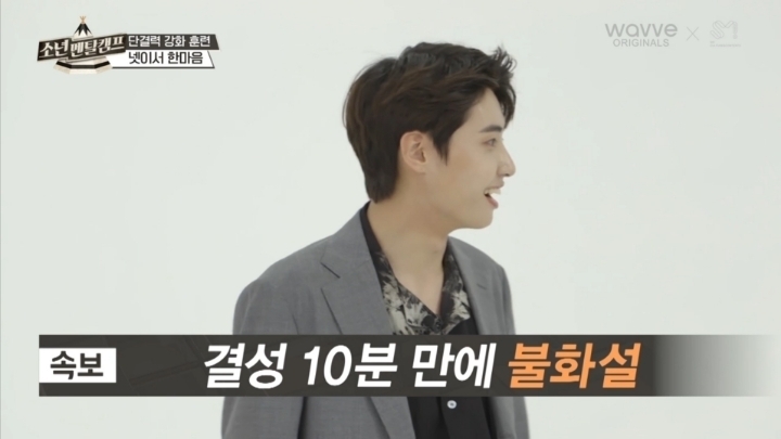 나도 탈퇴하고 싶어지는 E 사이 혼자 I 일 때(mbti) | 인스티즈