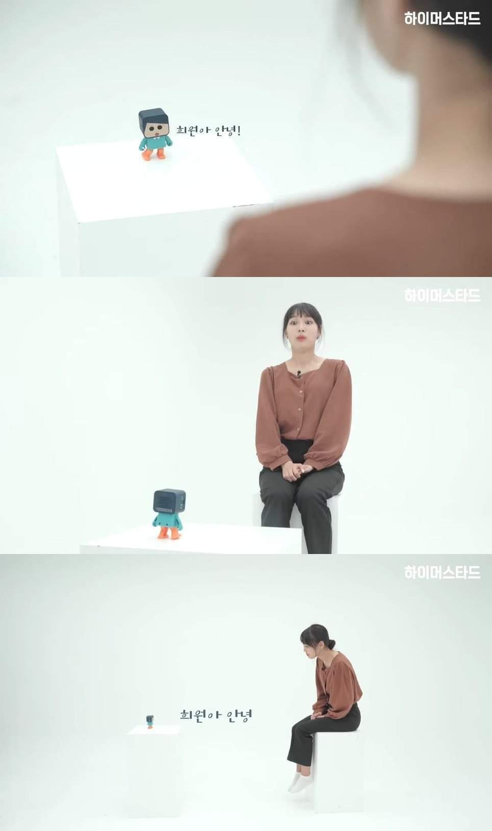 초등학교 6학년 왕따를 당하던 때의 담임선생님을 12년만에 만난 제자 | 인스티즈