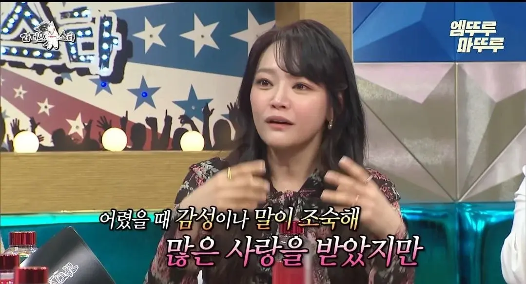 주안이가 천재라는 소리를 너무 많이 들어버린 김소현ㅋㅋㅋㅋ.jpgif | 인스티즈