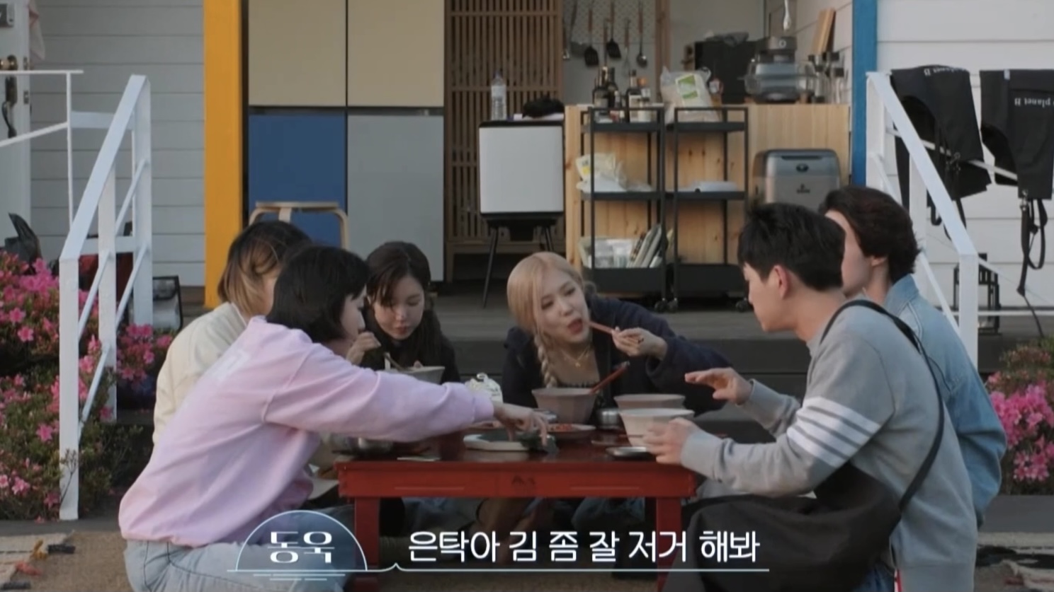 5년이 지났지만 아직도 기타누락자에 반응하는 지은탁 아니 김고은 | 인스티즈