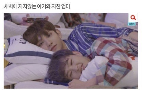 아이돌 제목학원 모음 10 | 인스티즈