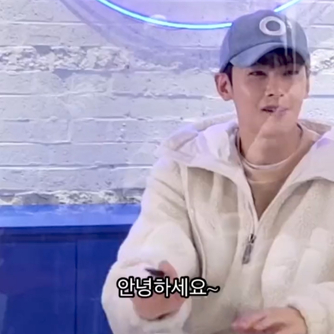 시큰둥한 팬한테 서운한 차은우 | 인스티즈