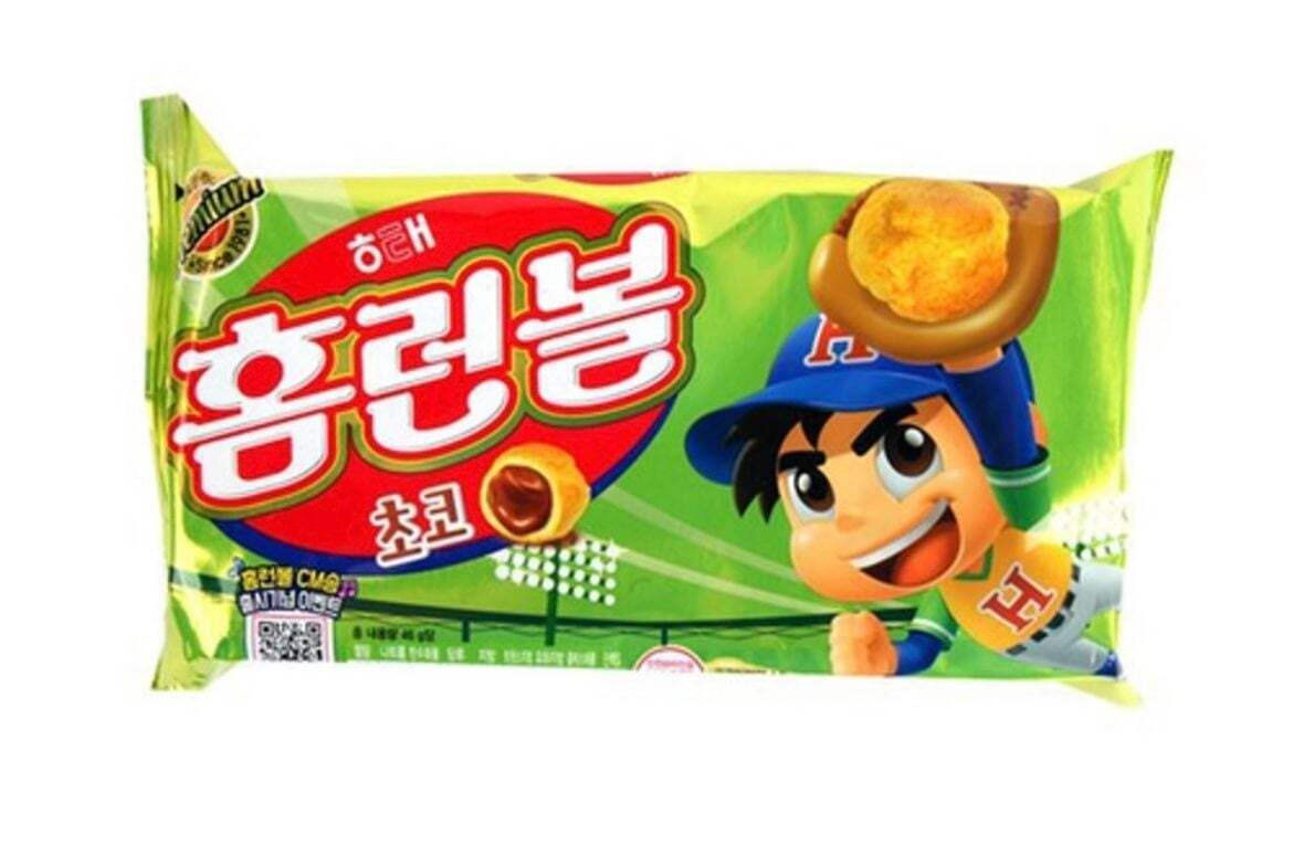 뉴진스 민지처럼 낯선 음식 잘 안먹는 사람들 특징 | 인스티즈