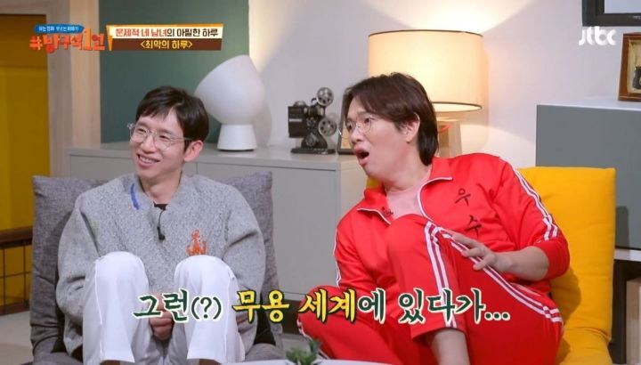 한예리에게 감독들의 연기 디렉션이 쉬웠던 이유 | 인스티즈