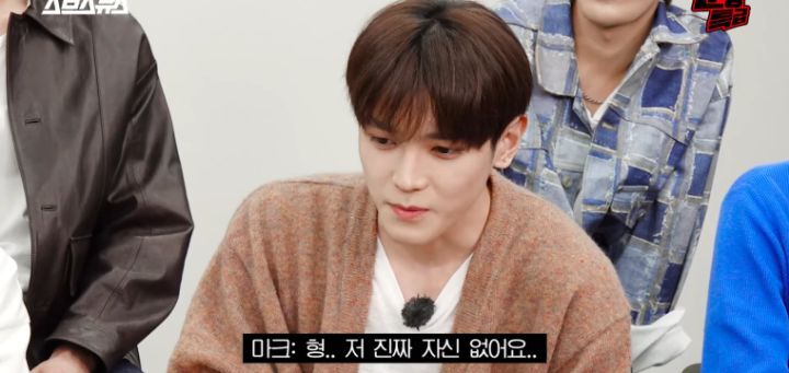 Q. 왜 아이돌들은 의상이 이상한데도 스타일리스트한테 얘기하지 않는 건가요? | 인스티즈