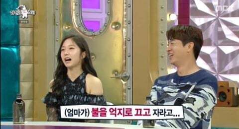 모의고사 전국 58등, 11년도 불수능 3개 틀리고 서울대 간 연예인 | 인스티즈