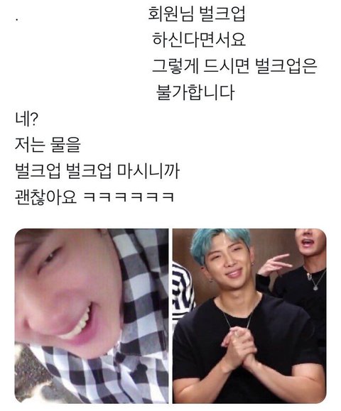 아이돌 제목학원 모음 10 | 인스티즈