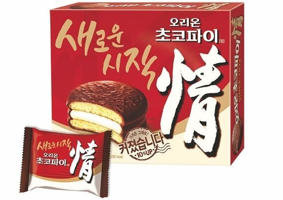 얘, 방석아~엄마가 과자 사왔다, 대신 하나만 먹어!!!! | 인스티즈