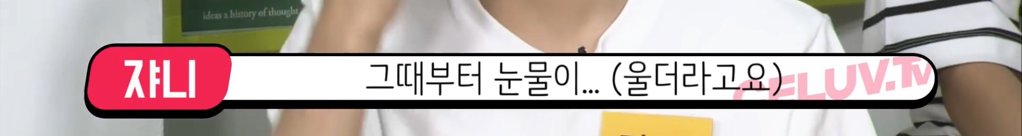 역사와 전통을 자랑하는 SM 연습생들의 생일 깜짝 카메라(feat. 레드벨벳, NCT) | 인스티즈
