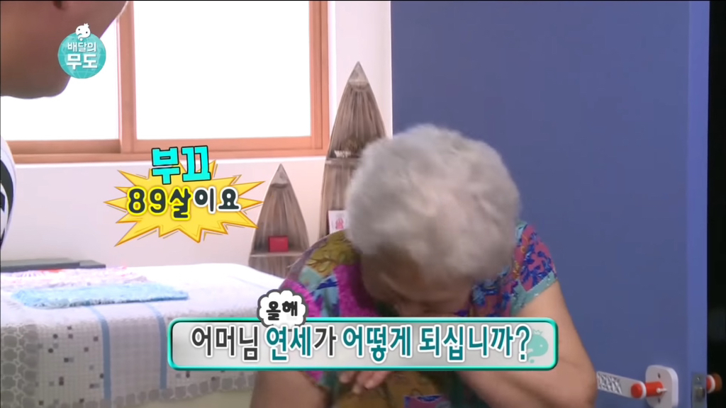 [무한도전] 가봉에 있는 박상철씨에게 음식 대접하기.jpg | 인스티즈