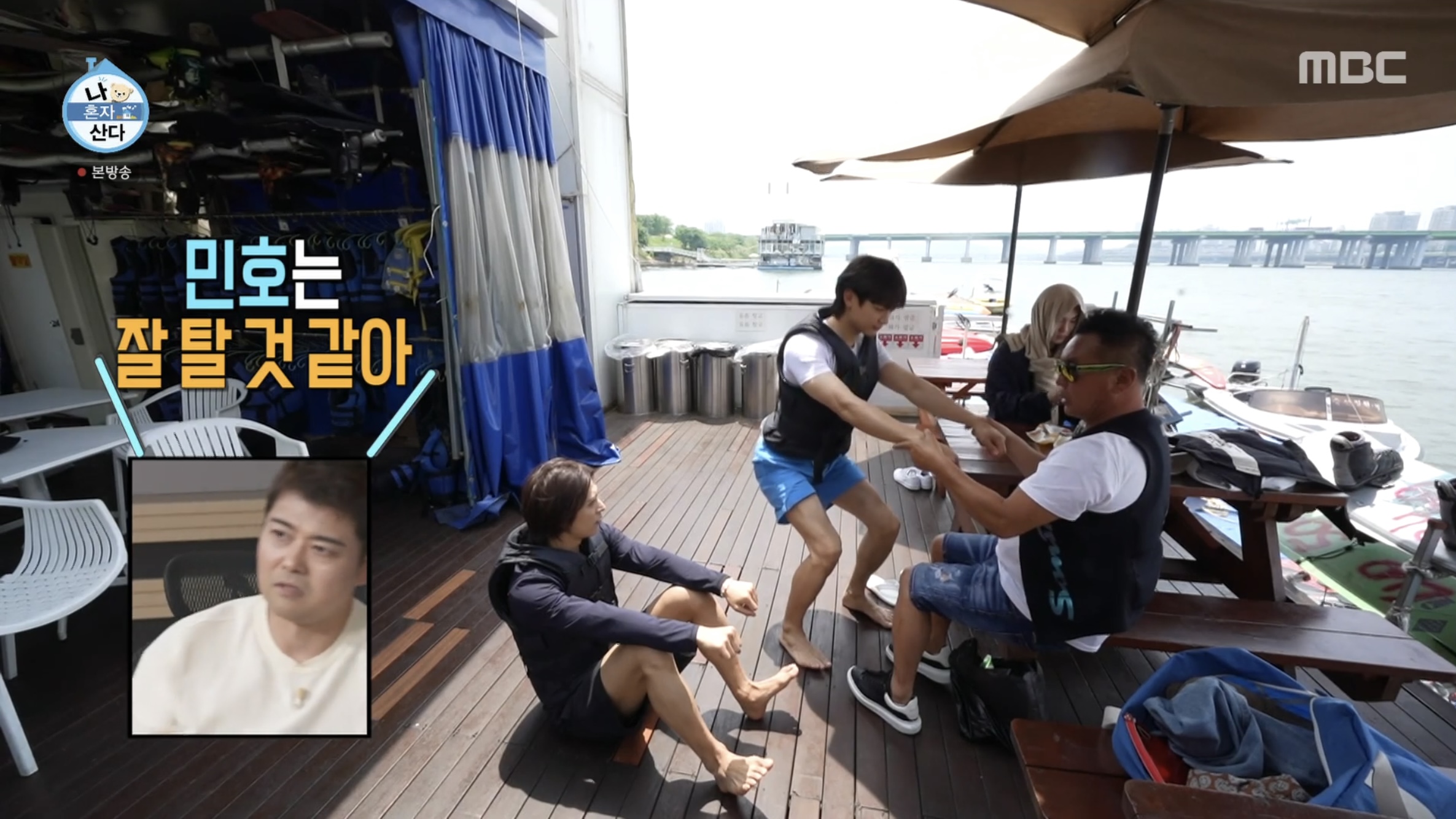 민호를 거의 달궈진 쇳덩이 수준으로 생각하는 코쿤 (코쿤의 민호학개론) | 인스티즈