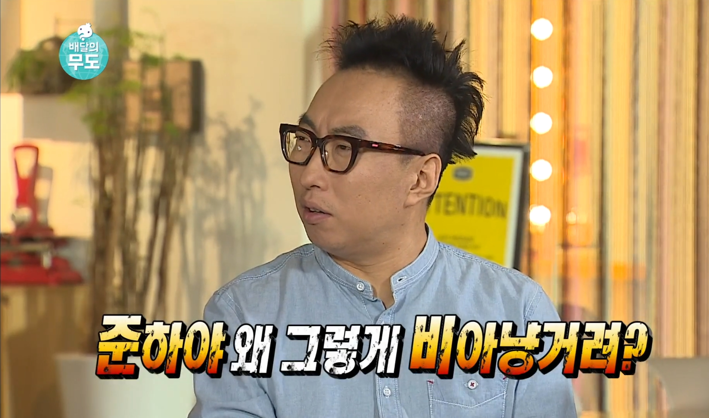 남의 일이라고 말 함부로 하면 안 되는 이유.gif | 인스티즈