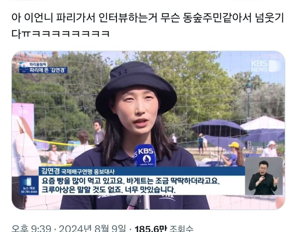 대화중학교 이미지