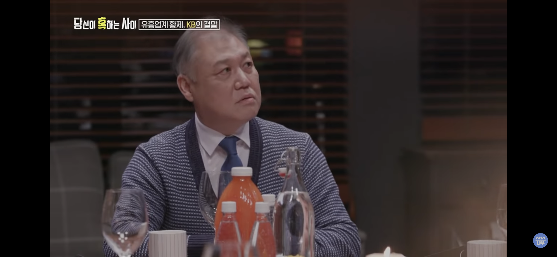 308e036708d3911a40d15020558d16171e5160b2