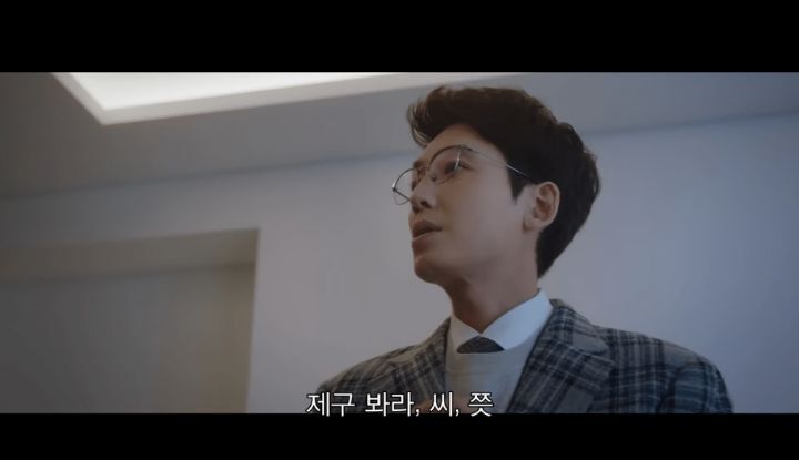 어제자 존나 웃겼던 슬기로운 의사생활에 나온 샴푸 기출변형 문제 | 인스티즈