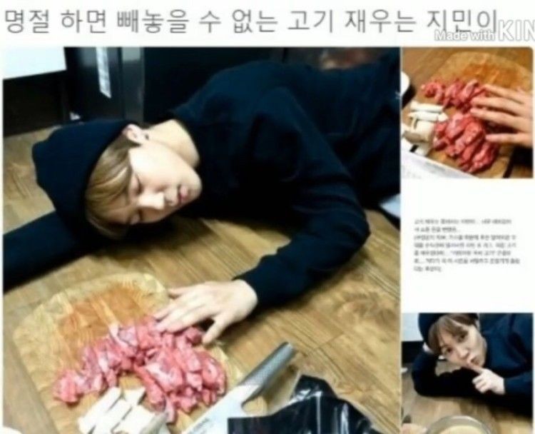 아이돌 제목학원 모음 | 인스티즈