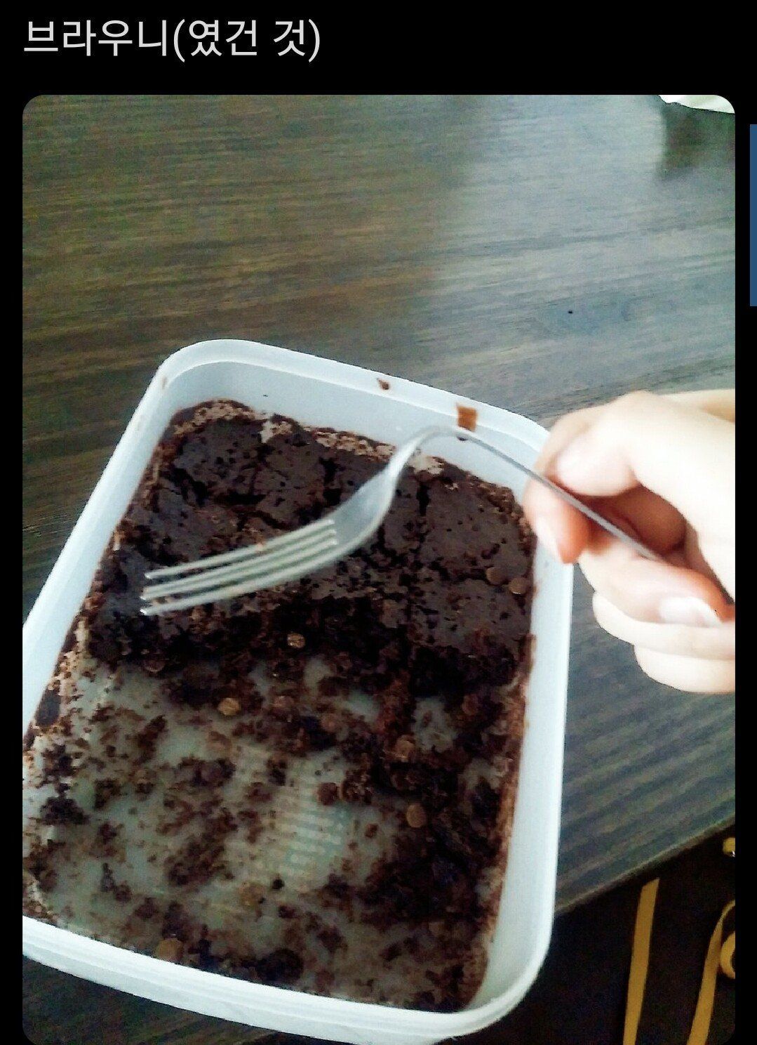 천하제일 망한 요리대회.jpg | 인스티즈