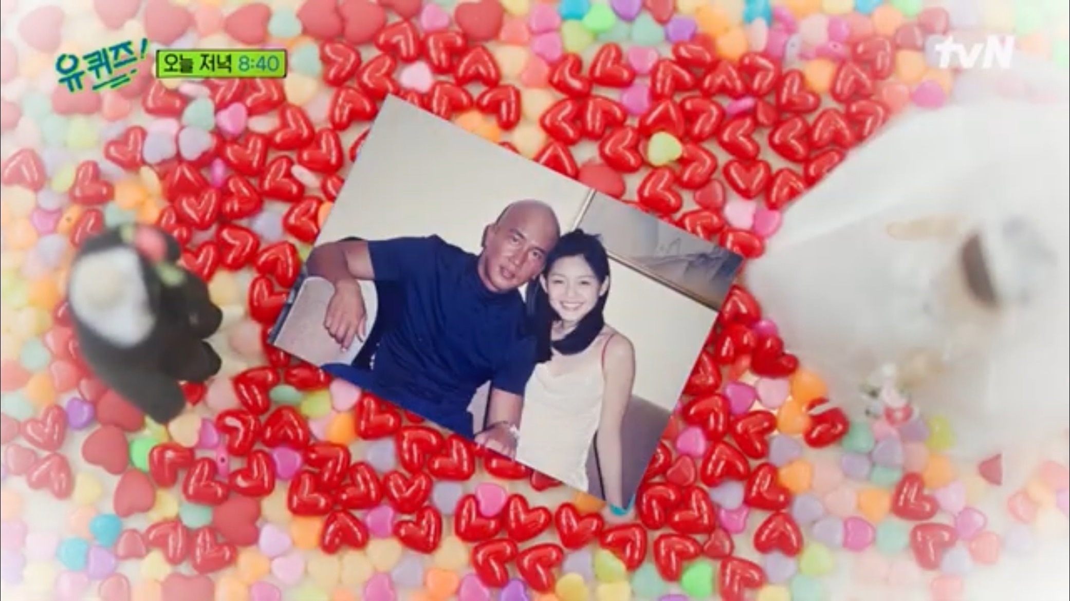 유퀴즈에서 공개될 구준엽 서희원 부부 투샷 | 인스티즈