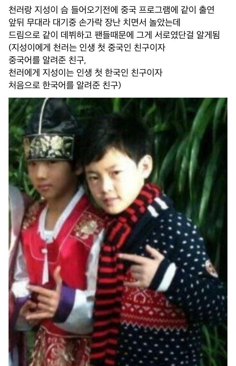 비전공자인 한 방석이의 개쩌는 아이돌 포스터 디자인과 원본을 비교해보았다 (엔시티 더보이즈 에스파 투바투 등등...) | 인스티즈