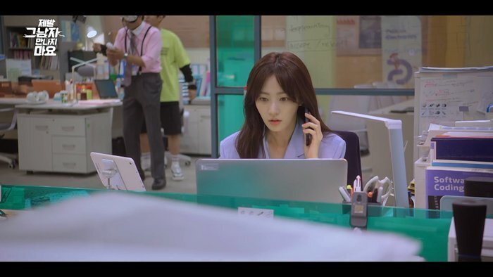 결혼을 앞둔 남자친구가 개쓰레기인걸 알려준 AI.jpg | 인스티즈