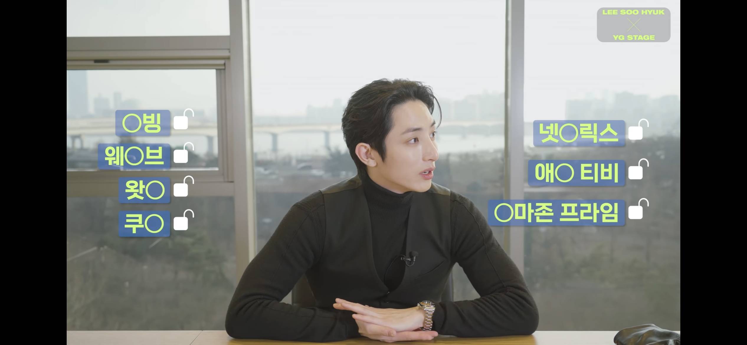 평소에 이수혁을 검색하나요 라고 질문하셨는데.twt | 인스티즈