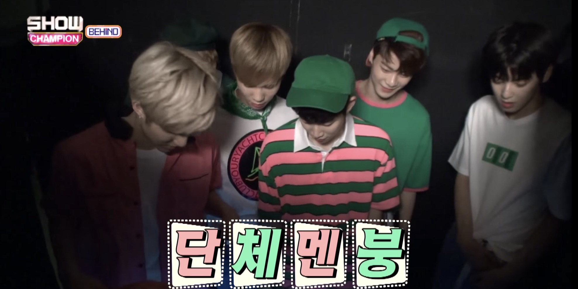 아스트로 신인시절 멤버가 사고쳤을때 차은우 반응.jpg | 인스티즈