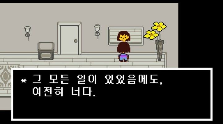 낭만 충전할 시간 | 인스티즈
