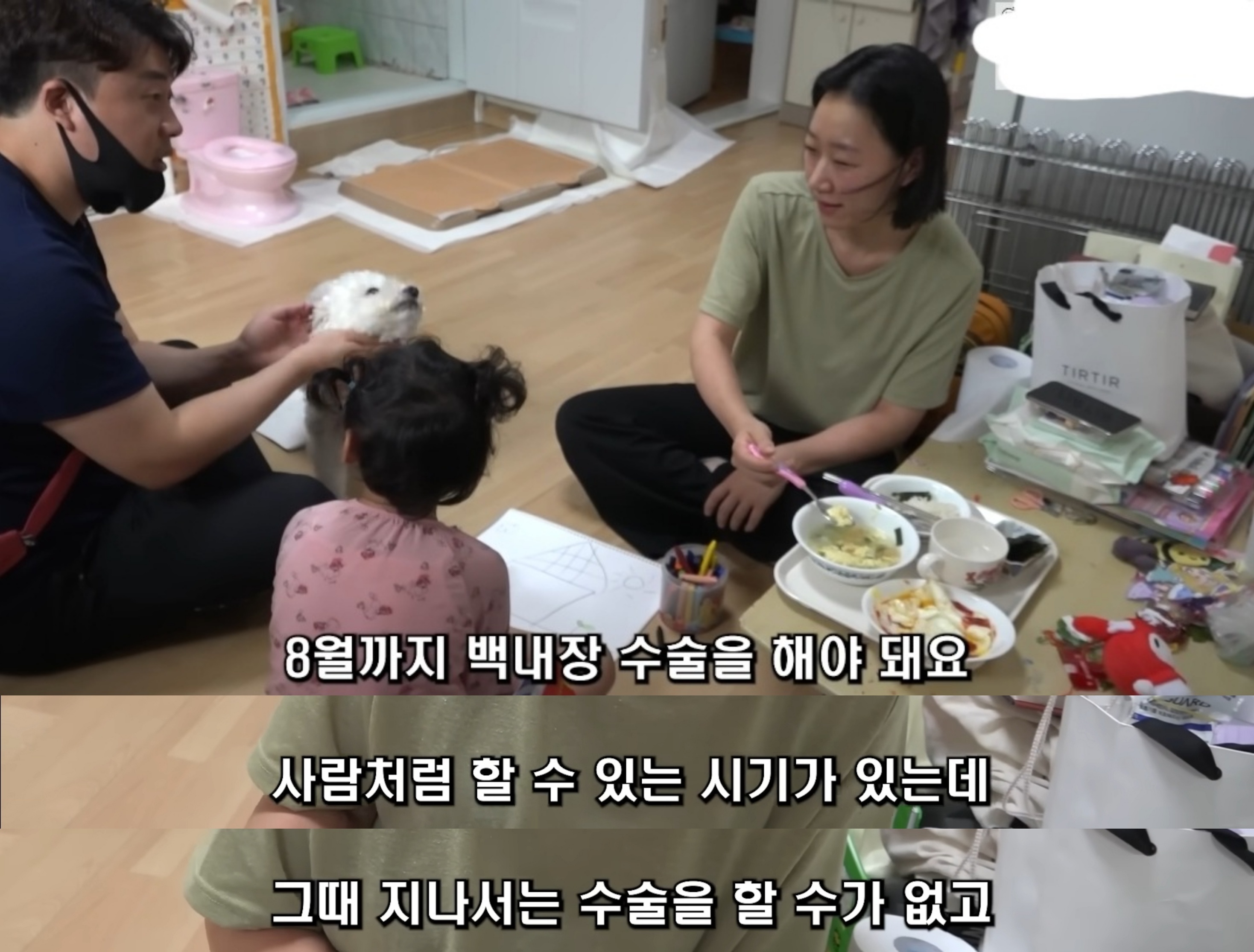 이혼 후 딸과 강아지 책임지며 장사하시던 분 근황 (인류애 풀충전) | 인스티즈