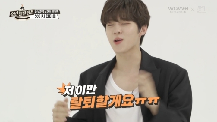 나도 탈퇴하고 싶어지는 E 사이 혼자 I 일 때(mbti) | 인스티즈