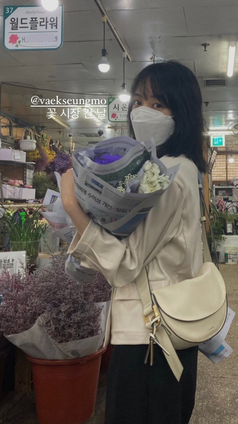 김보라 최근 인스타 속 사복 | 인스티즈