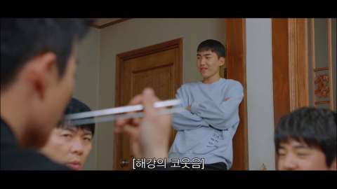 [라켓소년단] 아빠 따라 이사를 왔는데요 여기 정말 마음에 안 들어요.jpg | 인스티즈