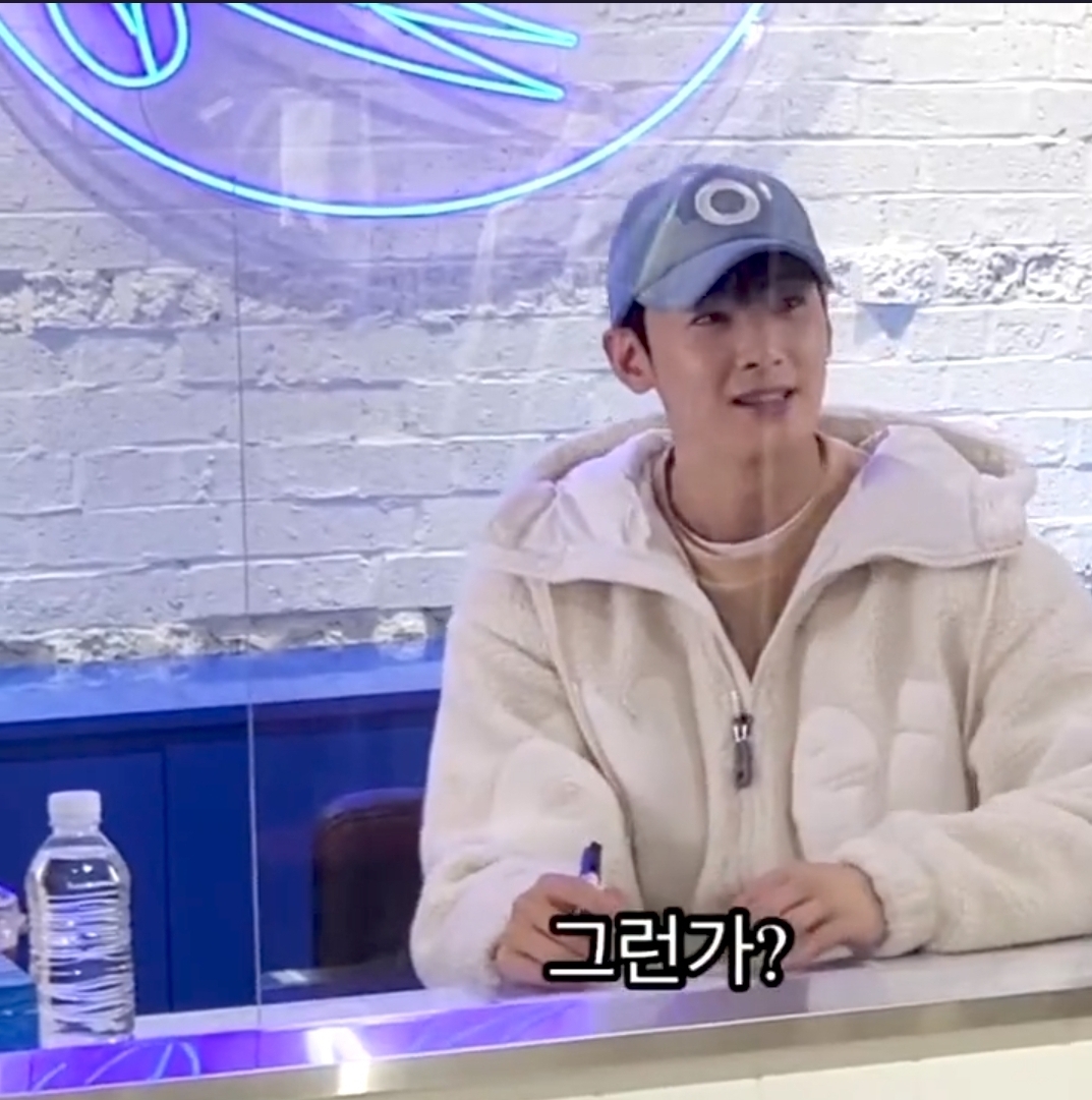 시큰둥한 팬한테 서운한 차은우 | 인스티즈