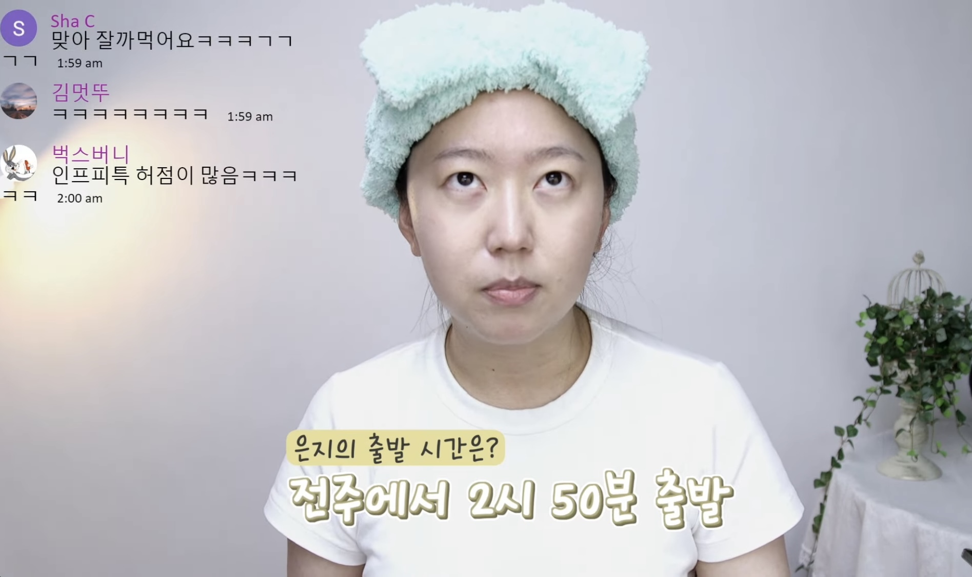 INFP 와 INTJ 다툼 상황에서 나는 어느쪽에 더 공감되는지 투표해보기 | 인스티즈