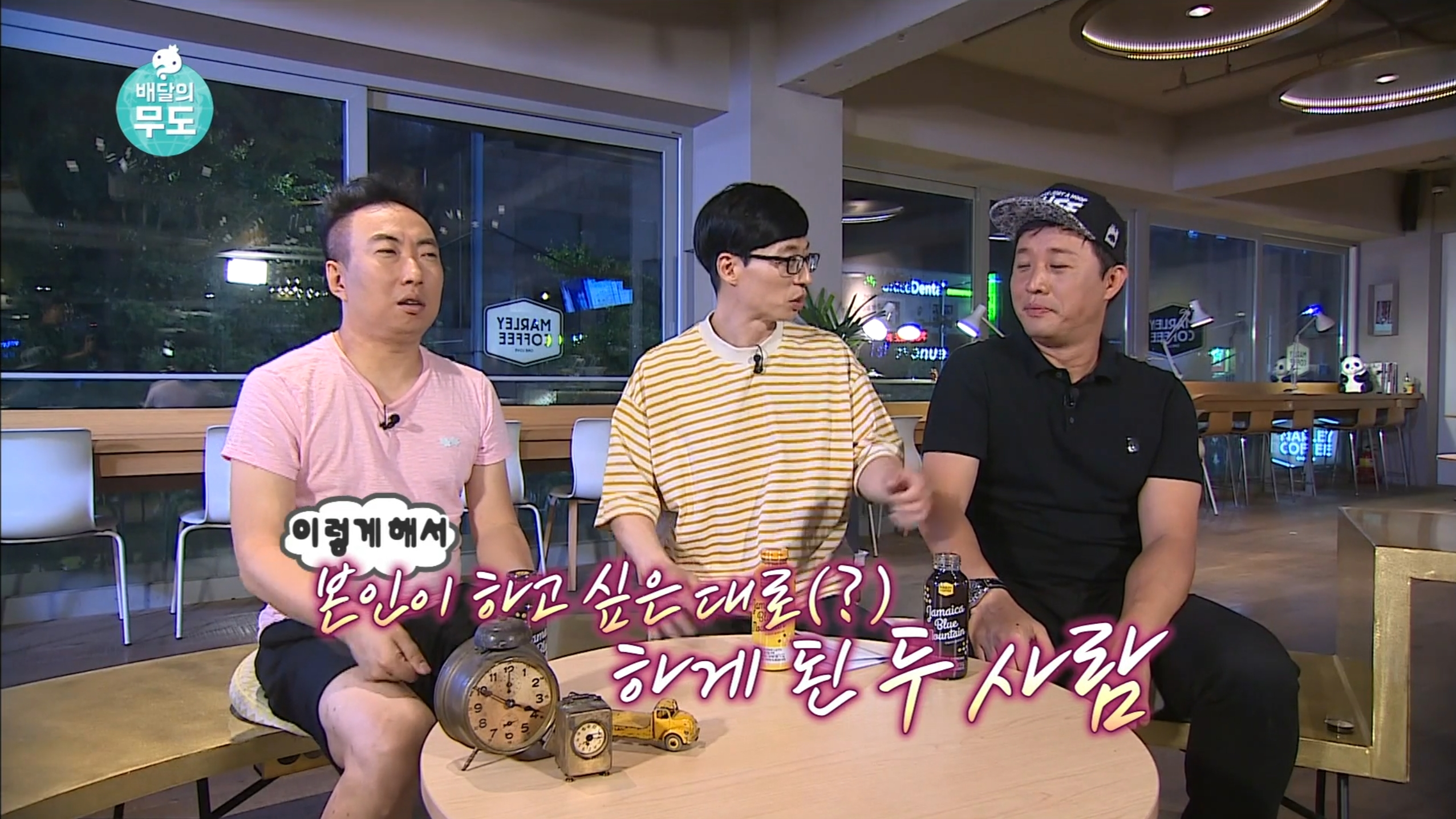 남의 일이라고 말 함부로 하면 안 되는 이유.gif | 인스티즈