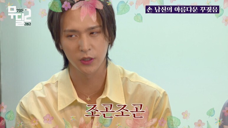 아이돌이 수동 킥보드로 배달을 하게 된 이유...jpg | 인스티즈