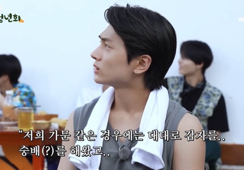 아이돌 웃긴짤 모음.twt | 인스티즈