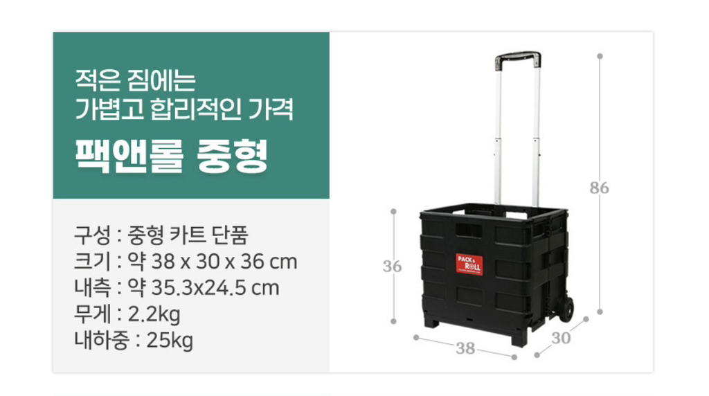 빨래감세탁소 이미지