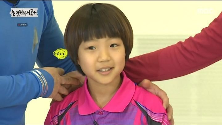 신유빈이 7년전 무한도전 촬영을 선명하게 기억하는 이유.jpgif | 인스티즈