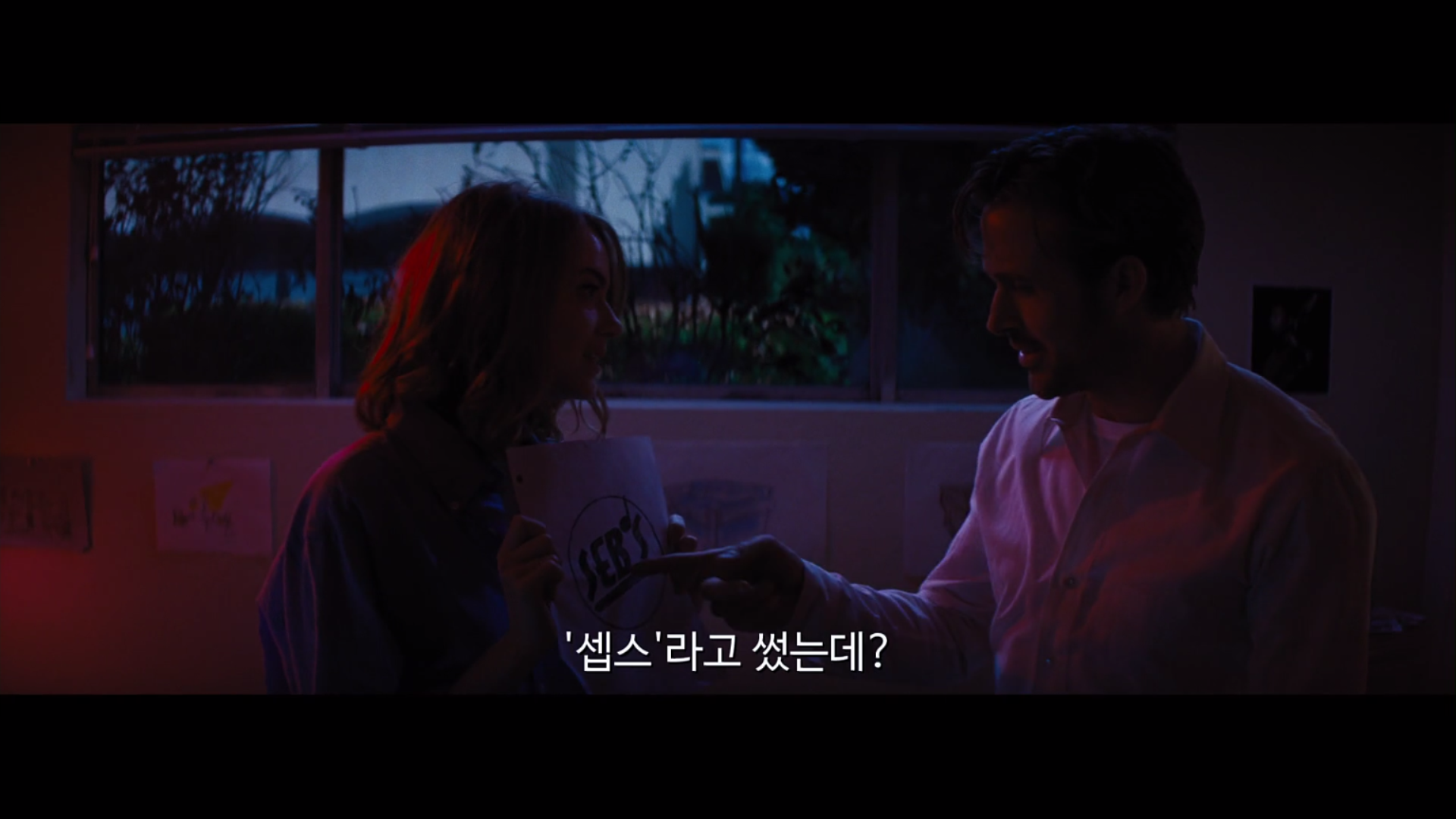 [라라랜드] 미아가 하는 모든 말은 다 기억하는 세바스찬.jpg | 인스티즈