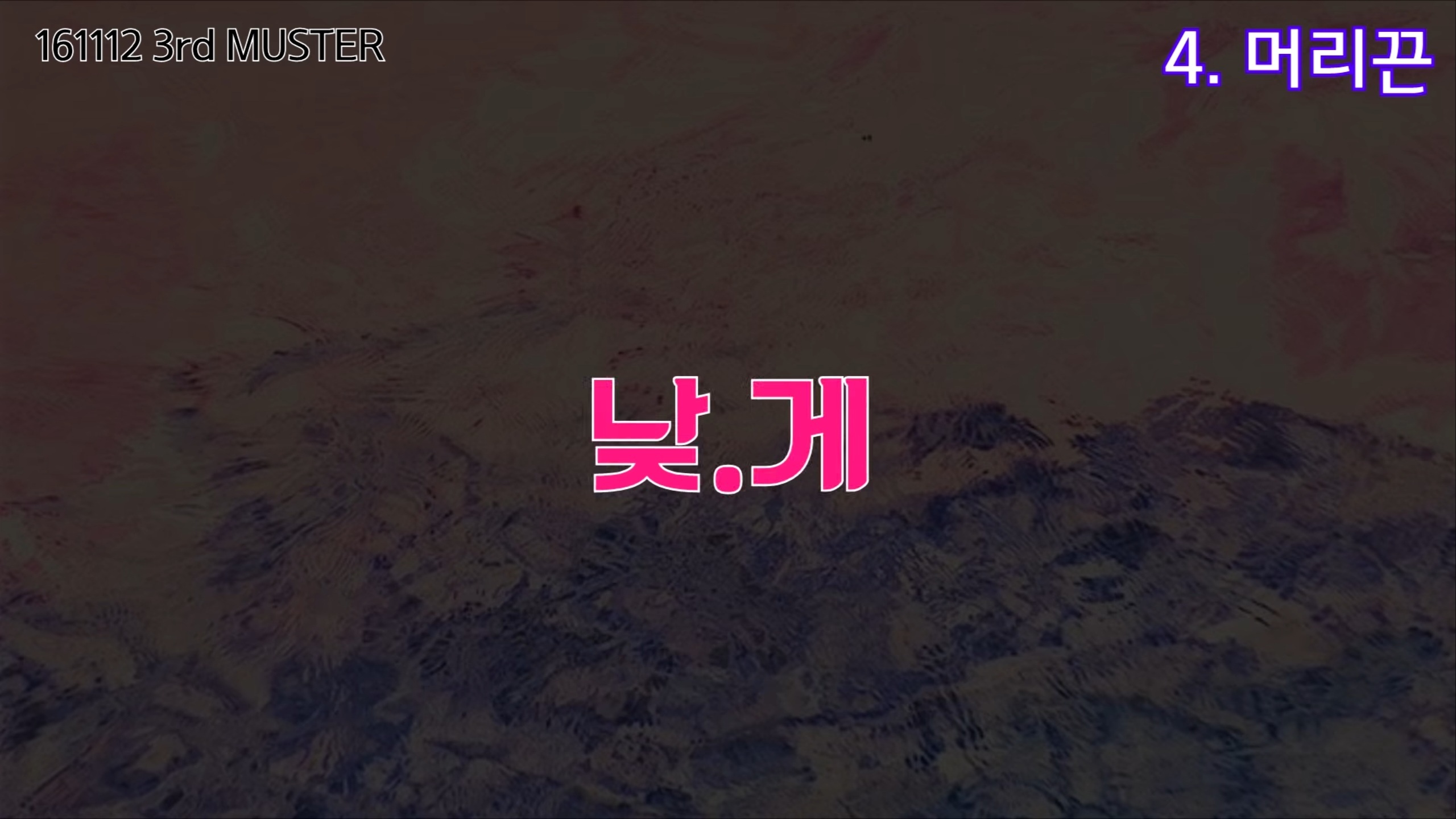 팬잘알이라는 한 아이돌 (feat. 방탄 슈가) | 인스티즈