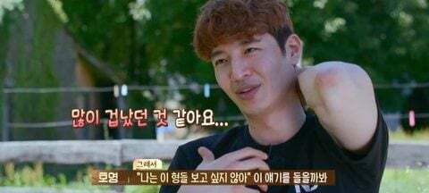 재민이를 진짜 자기 자식처럼 생각하는듯한 god | 인스티즈