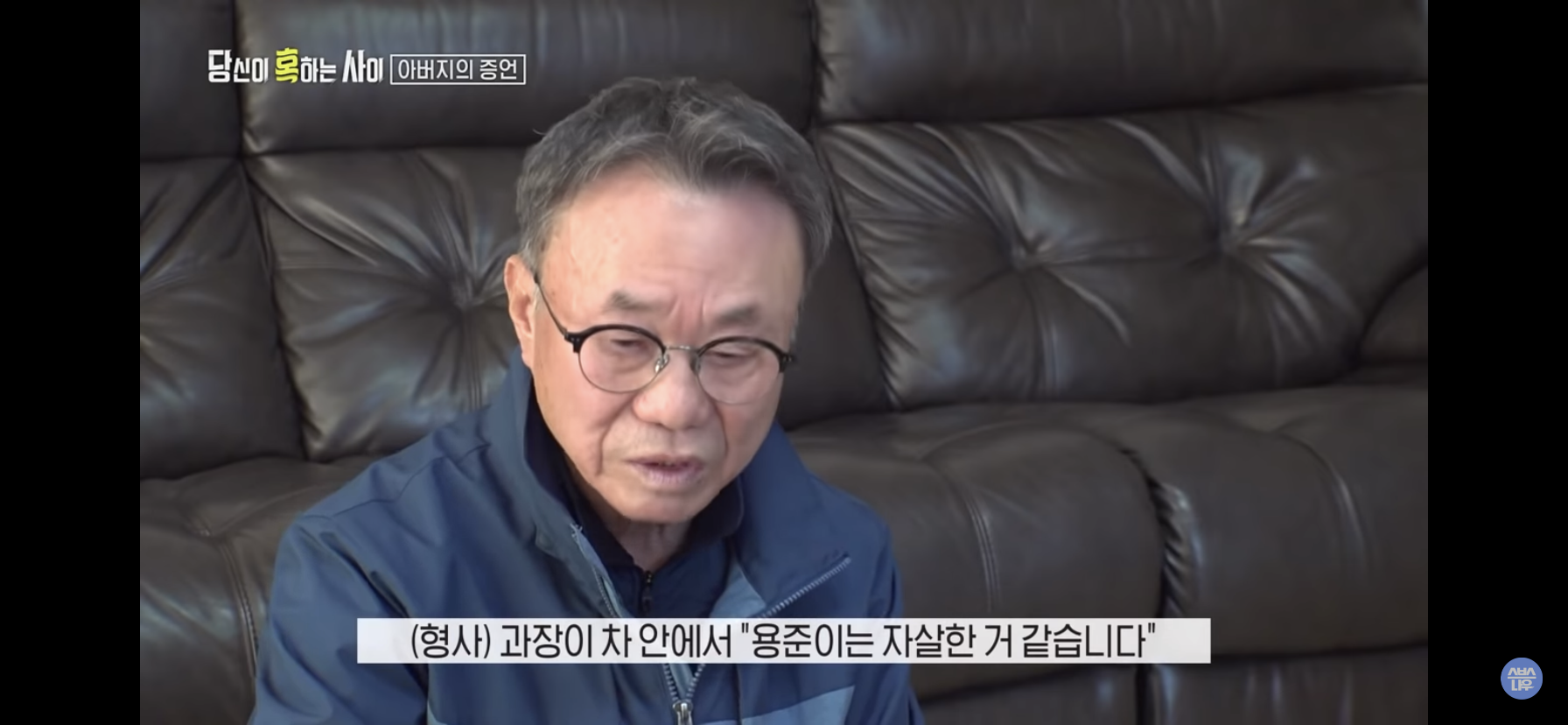 347415e2a2c1a3481b0eb9d270897ffbf6c36435