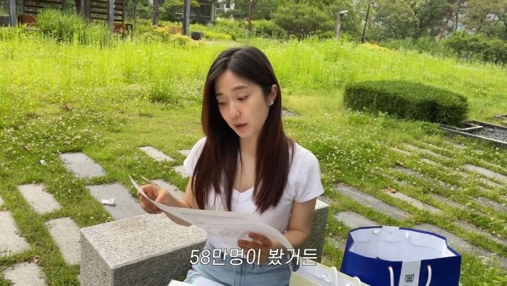 모의고사 전국 58등, 11년도 불수능 3개 틀리고 서울대 간 연예인 | 인스티즈